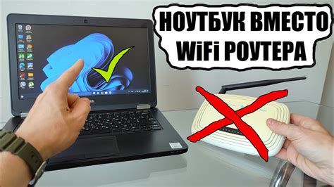 Шаг 2: Подключите устройство к Wi-Fi Direct