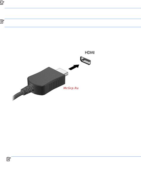 Шаг 2: Подключите Xbox к монитору с помощью HDMI-кабеля