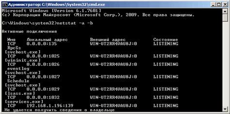 Шаг 2: Проверка доступных портов HDMI на аудиосистеме