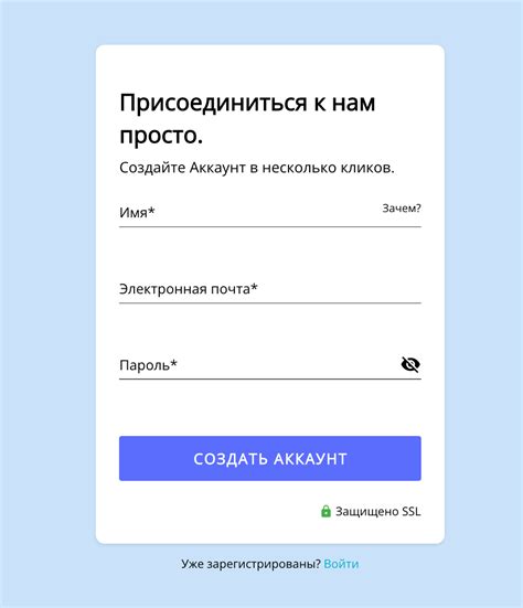 Шаг 2: Регистрация в платформе Dialogflow