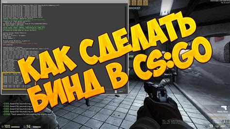 Шаг 2: Скачать и установить Fabrik