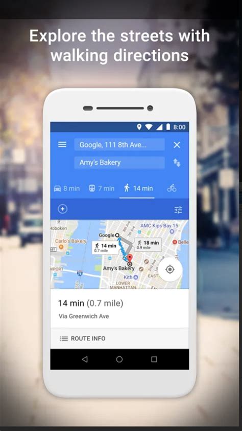 Шаг 2: Скачивание приложения Google Maps