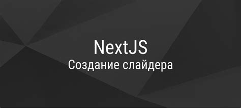 Шаг 2: Создание мультиселектора с использованием CSS