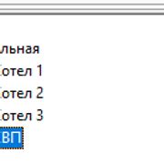 Шаг 2: Создание основы аватарки