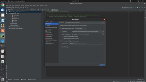 Шаг 2: Создать проект в PyCharm