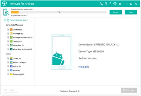 Шаг 2: Удаление данных WhatsApp с Android