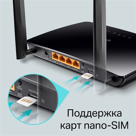 Шаг 2: Установите SIM-карту с поддержкой 4G LTE