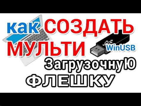 Шаг 2: Установите Toolbox на ваше устройство