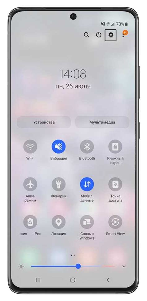 Шаг 2: Установка приложения Smart View на ваше Android-устройство