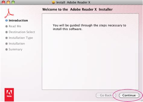 Шаг 2. Выбор диска для установки Adobe Reader