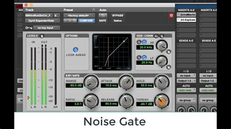 Шаг 2. Использование Noise Gate