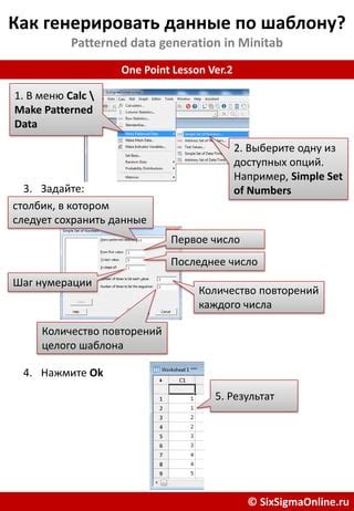 Шаг 2. Исследование доступных опций хранения