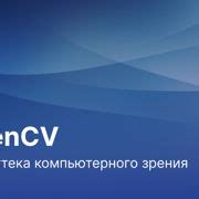 Шаг 2. Ориентировочный набросок контуров злой грязнючки