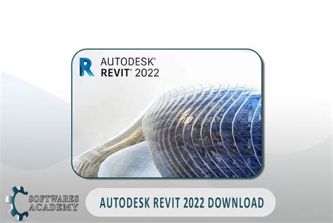 Шаг 2. Откройте Revit 2022 и выберите панель "Вставить"