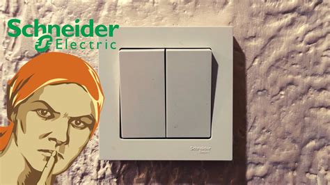 Шаг 2. Подготовка к установке двухклавишного выключателя серии Atlas Design Schneider Electric