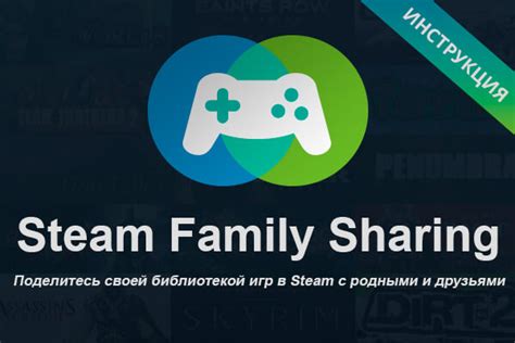 Шаг 3: Авторизуйтесь в своем аккаунте Steam и наслаждайтесь игрой!