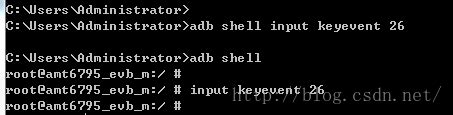 Шаг 3: Введите команду "adb shell input keyevent 26"