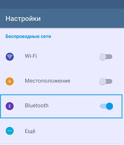 Шаг 3: Включение режима Bluetooth на телефоне