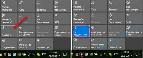 Шаг 3: Включите наушники в режиме парного подключения