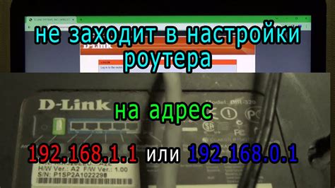 Шаг 3: Войдите в настройки управления