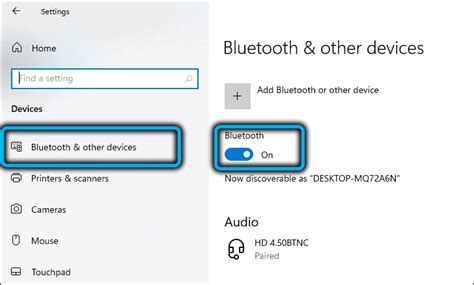 Шаг 3: Выключите Bluetooth в настройках