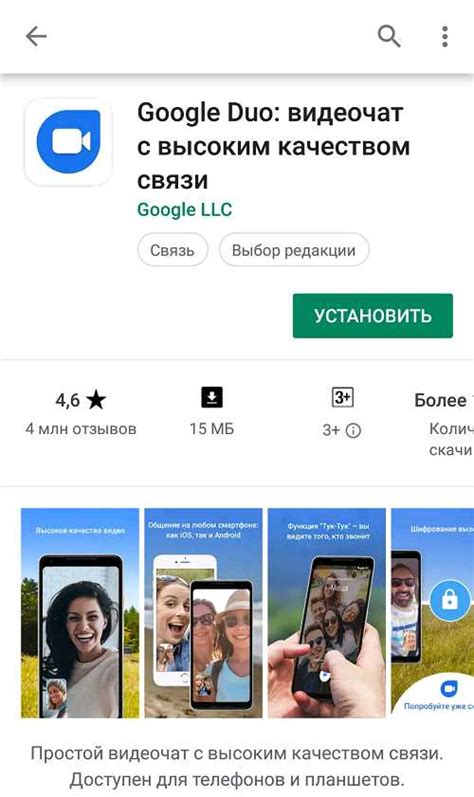 Шаг 3: Добавление аккаунта VKontakte