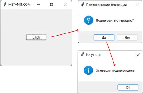 Шаг 3: Добавьте элементы и контент во всплывающее окно