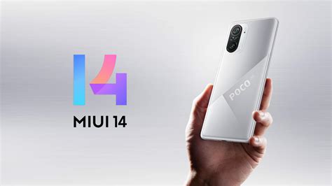 Шаг 3: Загрузите MIUI 14 для Poco F3