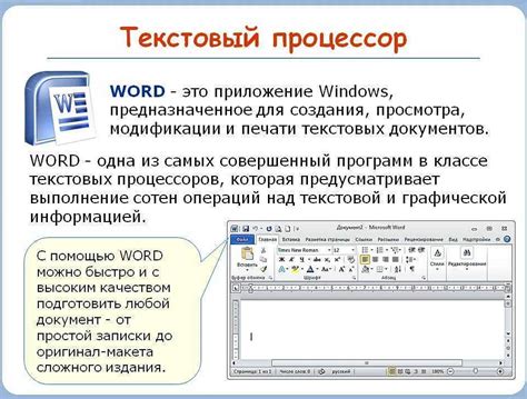 Шаг 3: Изменение размера шрифта в настройках терминала