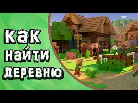 Шаг 3: Найти поле "Уникальный идентификатор"