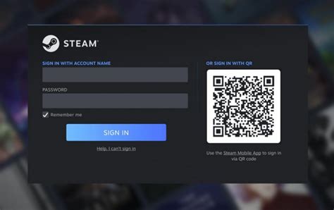 Шаг 3: Найти QR-код в браузере Steam