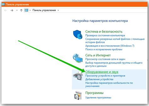 Шаг 3: Настройка дополнительных элементов темы ВКонтакте