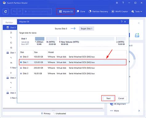 Шаг 3: Настройка объединения SSD и HDD