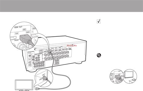 Шаг 3: Настройка Pioneer 520 BT и подключение телефона