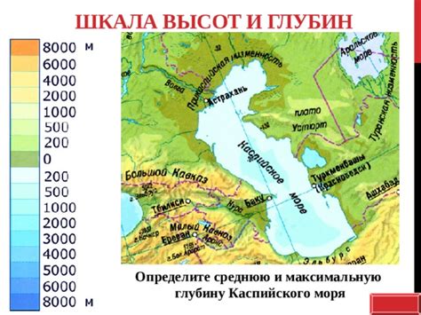 Шаг 3: Обозначение рельефа и водоемов