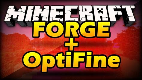 Шаг 3: Объединение Forge и OptiFine