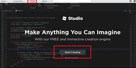 Шаг 3: Откройте Роблокс Studio и создайте новый проект