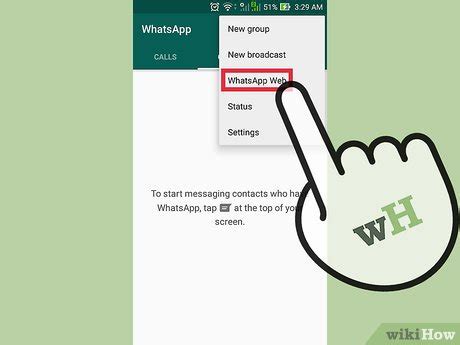 Шаг 3: Откройте настройки WhatsApp