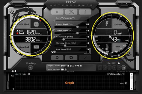 Шаг 3: Откройте MSI Afterburner