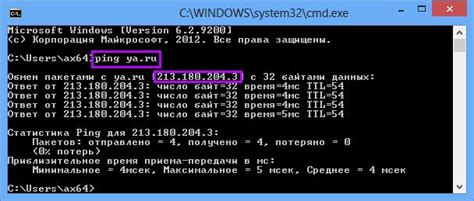 Шаг 3: Откройте SSH клиент и введите IP адрес сервера