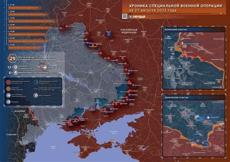 Шаг 3: Перетяните карту на поле боя