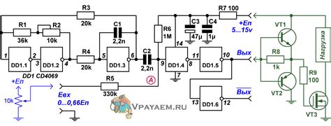 Шаг 3: Подключение шим контроллера к кулеру