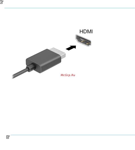 Шаг 3: Подключите флешку к ТВ с помощью HDMI-кабеля