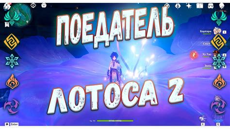 Шаг 3: Подождите, пока блокировка люка откроется, и аккуратно откройте его