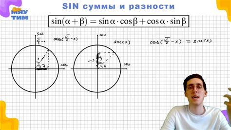 Шаг 3: Применение формулы ко всей выбранной области