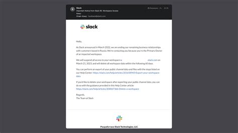 Шаг 3: Присоединиться к рабочему пространству в Slack