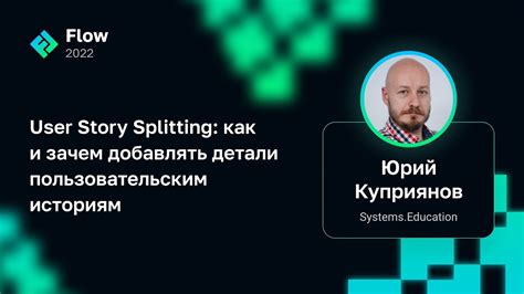 Шаг 3: Продолжайте добавлять детали и разрабатывайте лицо