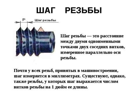 Шаг 3: Работаем с основной формой