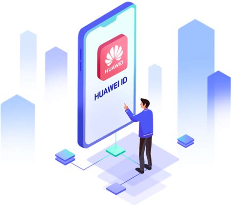 Шаг 3: Создание аккаунта Huawei