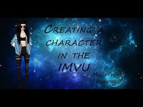 Шаг 3: Создание персонажа в IMVU